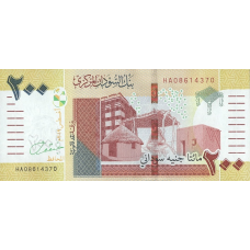 P79a Sudan -200 Pounds Year 2019 (New)